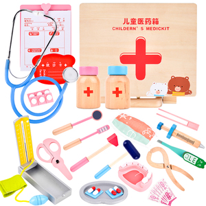 Simulazione per bambini Doctor Toy hospital medical play set gioco di ruolo Doctor Set giocattoli per bambini - Product Image 1