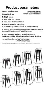 Tabouret <span class=keywords><strong>de</strong></span> <span class=keywords><strong>bar</strong></span> haut en métal moderne, noir <span class=keywords><strong>de</strong></span> luxe, pour <span class=keywords><strong>bar</strong></span> à domicile, extérieur, hôtel, salle à manger, salon, résistant à l'eau, stable, durable, usage commercial - Product Image 6