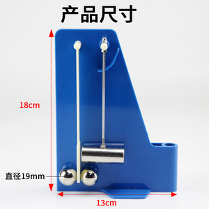 Projectile Drop Apparatus J21065 New Curriculum Standard <b>Physics</b> Experiment Equipment Mechanics Experiment Teaching Instruments - Product Image 1