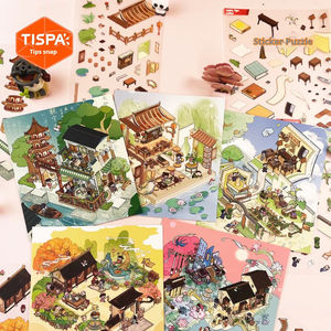 TISPA <span class=keywords><strong>Lu</strong></span> <span class=keywords><strong>Xun</strong></span> Young Scholar Co-créé 3D Miniature Scene Sticker Puzzle Cute Toy for Handwritten Diaries Ages 4-6 Maternité - Product Image 1