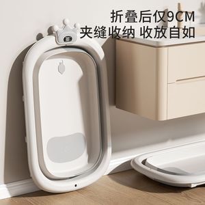 Baby <b>Bath</b> Tub With Temperature Sensor Large Size PP Material For 0-12 Months Kids - Product Image 5