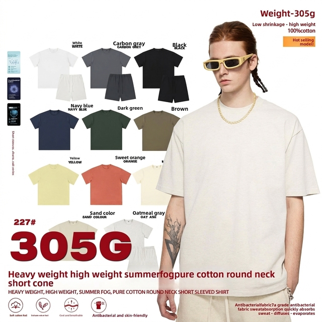 305G Basic Heavyweight Men's Pure Cotton Vintage Loose-Fit Solid Color Short Sleeve Breathable O-Neck T-Shirt Customized OEM/ODM