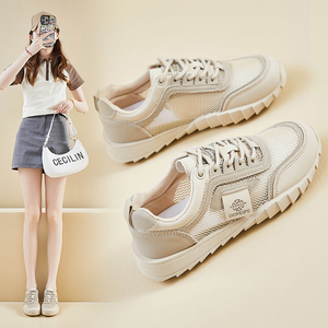 2025 New Chunky Platform Dad Sneakers Women <b>Height</b> <b>Increasing</b> Running <b>Shoes</b> Korean Style Fashion Sports <b>Shoes</b> - Product Image 2
