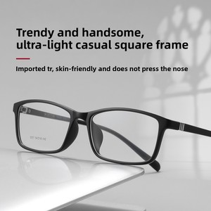 <span class=keywords><strong>Lunettes</strong></span> ultra-légères à monture carrée intégrale noire classique Y9201C pour hommes - Monture de <span class=keywords><strong>lunettes</strong></span> de vue confortable pour myopie de Danyang Wholesale - Product Image 2
