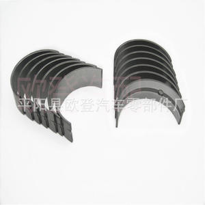 Suministro de Rodamientos para Automóviles para Motores Diésel 3L-T 5L, Incluyendo Cojinetes Principales y Bujes 11701-30020 para Modelos 1KD 2KD 2GD 1GD - Product Image 3