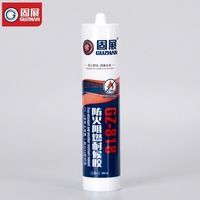 Guzhan 818 Scellant silicone ignifuge de qualité supérieure, résistant aux intempéries, neutre pour la construction, étanchéité ignifuge