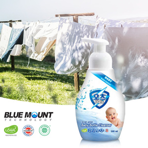 Biberons écologiques, nettoyant pour bouteilles de bébé, 2020 ml, haute qualité - Product Image 3