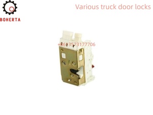 Serrure de voiture, boîtier de serrure 98416419r - Product Image 3