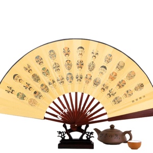 Nuevo Diseño, Abanico Plegable de Bambú con Diseño Chino en Seda Amarilla Personalizado para Hombre, Decorativo - Product Image 2