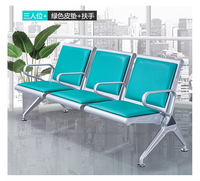 Chaises d'attente en métal au design moderne pour hôpital, clinique, aéroport, banque et école - Sièges triples