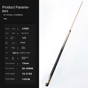 Junta <span class=keywords><strong>de</strong></span> acero inoxidable personalizada, palo <span class=keywords><strong>de</strong></span> taco <span class=keywords><strong>americano</strong></span> <span class=keywords><strong>de</strong></span> alta calidad, <span class=keywords><strong>billar</strong></span> <span class=keywords><strong>de</strong></span> 12MM <span class=keywords><strong>de</strong></span> Punta Grande, palo <span class=keywords><strong>de</strong></span> taco <span class=keywords><strong>de</strong></span> <span class=keywords><strong>billar</strong></span> dividido 1/2 - Product Image 2