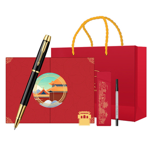 <span class=keywords><strong>Penna</strong></span> PARKER IM Signature Stile Città Proibita Confezione Regalo in Metallo Inchiostro Nero Personalizzazione Incisa <span class=keywords><strong>Penna</strong></span> PARKER IM per Affari - Product Image 6