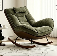 Fauteuil à bascule moderne et ergonomique, chaise à bascule avec base en bois et structure en métal, chaise longue pour la maison, le salon, la chambre à coucher