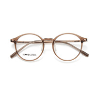 25255 Série EMS ultra-légère, monture ultra-fine, design compact et élégant, lunettes de vue rétro coréennes à monture intégrale