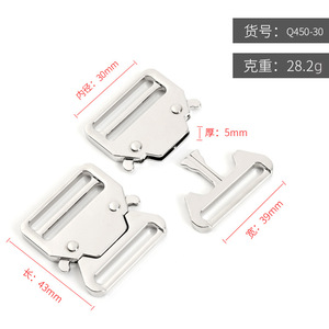 Hebillas de doble punta de aleación de zinc plateadas ajustables para correas, bolsos, ropa, mochilas tácticas y accesorios. - Product Image 4