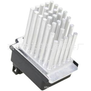 Module de résistance du moteur de soufflerie Audi 4B0820521 12V, pièce de rechange neuve pour véhicules Audi - Product Image 1