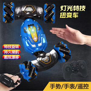 Auto Elettrica con Doppio Telecomando per Interni ed Esterni, Pronta all'Uso, in Plastica, con Funzione 'Follow Me' per Bambini dagli 8 ai 13 Anni - Product Image 3