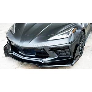 Pour Chevrolet Corvette C8 2020-2024 : Kit Carrosserie Complet (Lame de Pare-chocs Avant, Splitter, Diffuseur, Protection de Pare-chocs) - Accessoires Auto - Product Image 3