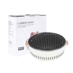 Nueva Parrilla Portátil Multifuncional para Exteriores, Resistente al Viento, Antioxidante, para Acampar, Hacer Barbacoas, Preparar Té, para Uso en Interiores y Exteriores - Product Image 5