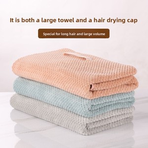 <span class=keywords><strong>Serviette</strong></span> de séchage pour <span class=keywords><strong>cheveux</strong></span> pour femme, nouveau modèle 2025, six trames, super absorbante, séchage rapide, monobloc, pour <span class=keywords><strong>cheveux</strong></span> longs, grande <span class=keywords><strong>serviette</strong></span> capillaire - Product Image 2