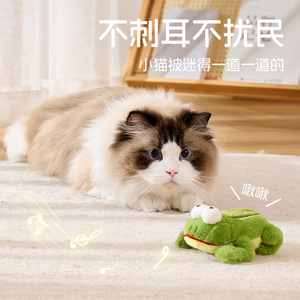 Juguete eléctrico para gatos, un juguete autoentretenido y divertido, una pelota de juguete para gatos con forma de rana, un estimulador automático para gatos, venta al por mayor - Product Image 1