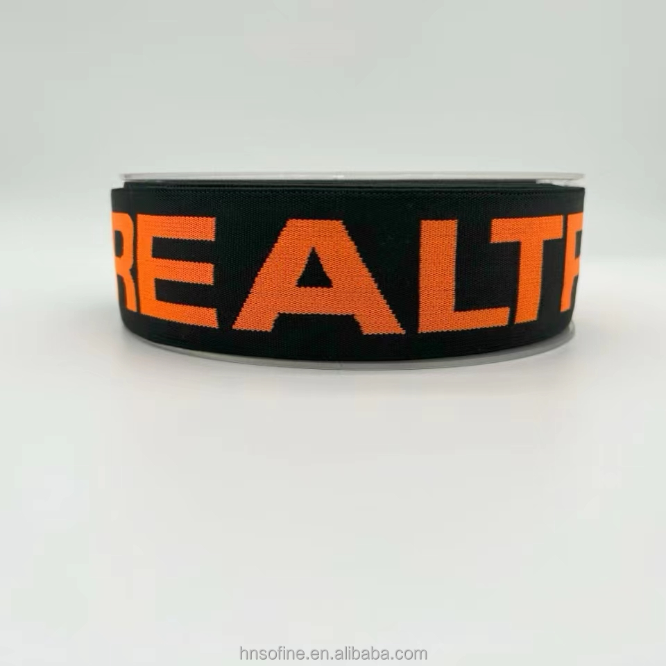 2023 Sofine Wholesale Custom Jacquard Elastic Belt Polyester Ribbon and Nylon Belt