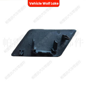 Cubierta de la boquilla del limpiaparabrisas delantero del vehículo Wolf Lake, lado derecho, 5E0955110A, ABS, con clip, compatible con Skoda Octavia A7 RS - Product Image 1