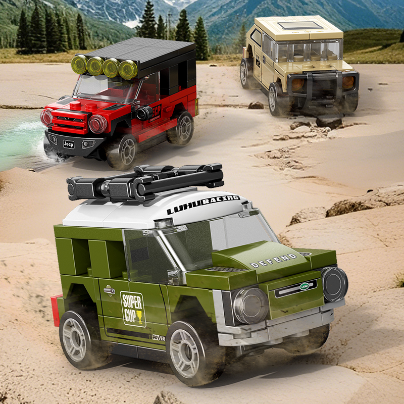 Игровой набор LELEBROTHER 9140: Образовательные блоки для детей 5