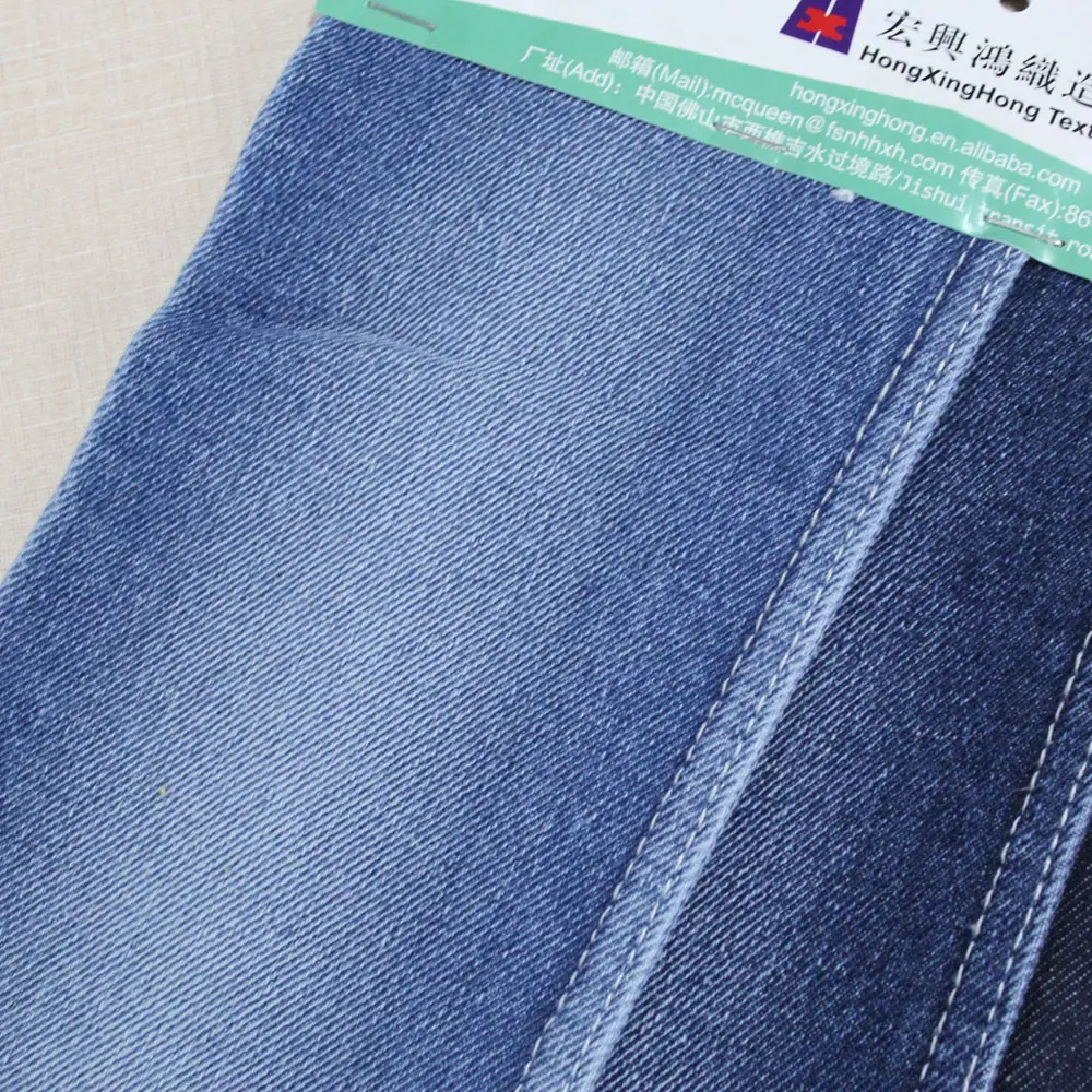 13 unzen 100% baumwolle 7*7s twill denim stoff