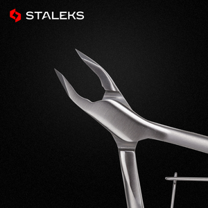 <span class=keywords><strong>Staleks</strong></span> Coupe-peaux mortes pour manucure européenne, outils professionnels de manucure pour l'élimination des peaux mortes, salon de manucure - Product Image 3