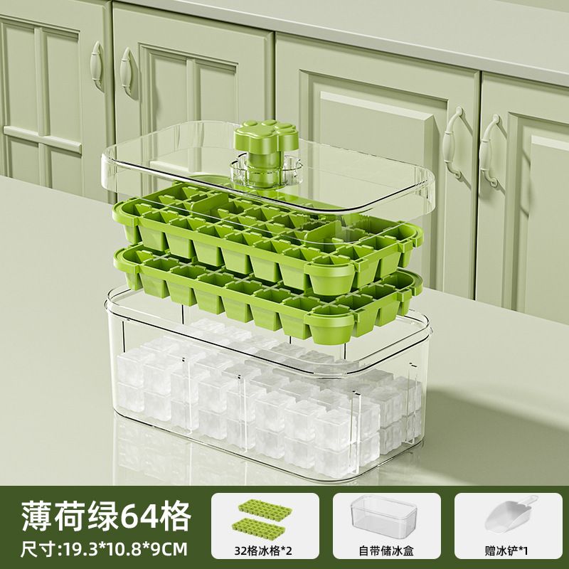Double-layered [64 compartments] comes with an ice shovel