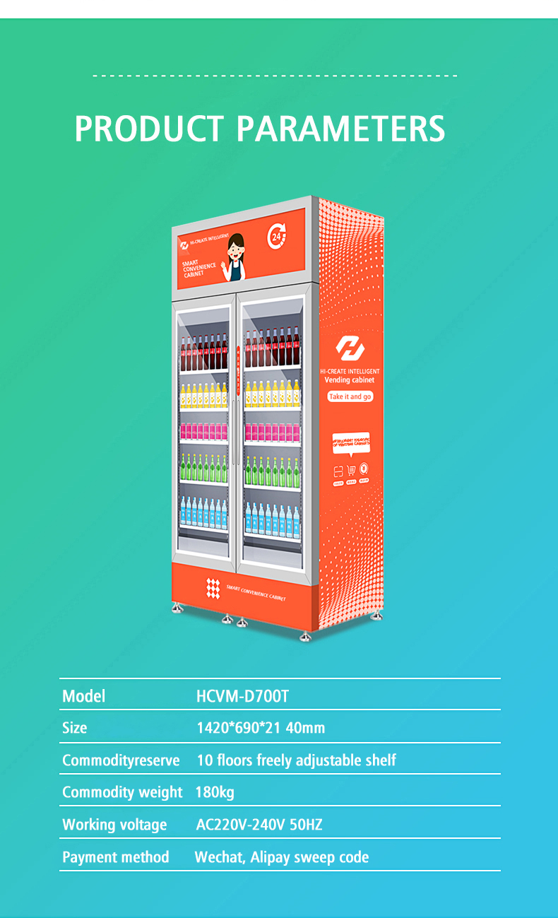 Self Pickup Wall Mounted Unmanned Vending Machine Adjustable Customizable