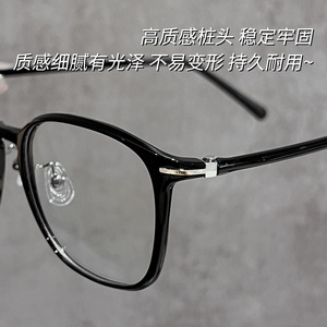 Montures de lunettes ovales Danyang 1156 C6 5220-148 anti-lumière bleue pour femmes, monture complète, verres PC - Product Image 2