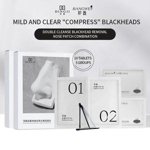 Mascarilla de nariz con parche para espinillas, eliminación suave, superventas, para <span class=keywords><strong>el</strong></span> cuidado de la piel facial - Product Image 2