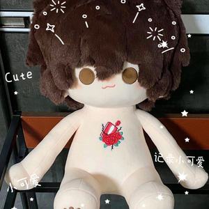 Bambole di cotone personalizzabili. Una graziosa bambola di cotone Osamu Dazai di 40cm da cani randagi Bungo come cuscino - Product Image 3