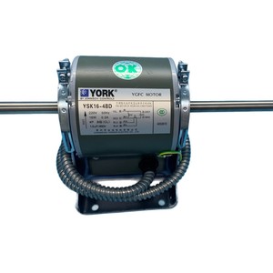 ยอร์ค YSK16-4BD มอเตอร์ 220V 50Hz 16W 4P สำหรับเครื่องปรับอากาศส่วนกลางซ่อมอะไหล่ทดแทน - Product Image 5