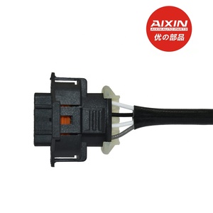 Aixin cảm biến oxy phía sau 9202575 cho Audi A3 A4 A5 A6 A7 Q5 Q7 Chrysler Daewoo Ford Jaguar mg Mazda Peugeot Aston Martin VW - Product Image 2