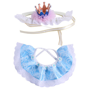 Disfraces de Gato Princesa: Conjunto de Sombrero y Bufanda Rosa para Cumpleaños, Lindo Pañuelo de Encaje para Gato, Tiara, Corona y Accesorios de Babero - Product Image 1