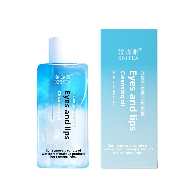 70g,KNIYEA Eye and Lip Makeup Remover Oil (with bo