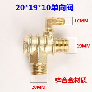 Válvula de Retención de Latón con Rosca Macho de 1/4 de Pulgada y Disco Único para Control de Flujo de Agua - Product Image 2