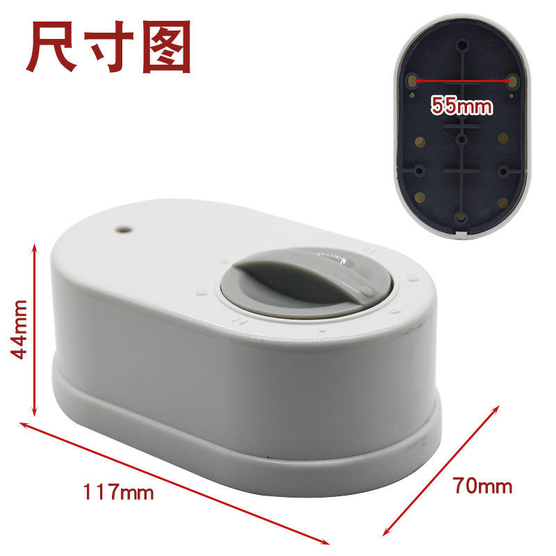 Controlador de velocidad Chiba