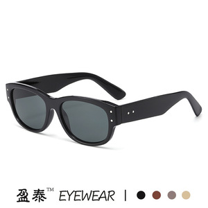 Eyewear Square Frame <b>Sunglasses</b> Wood Grain PC UV400 Unisex - Product Image 2