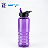 Bouteille d'eau de sport en plastique, shaker de gym, logo personnalisé, sans BPA, bouteille de sport en gros