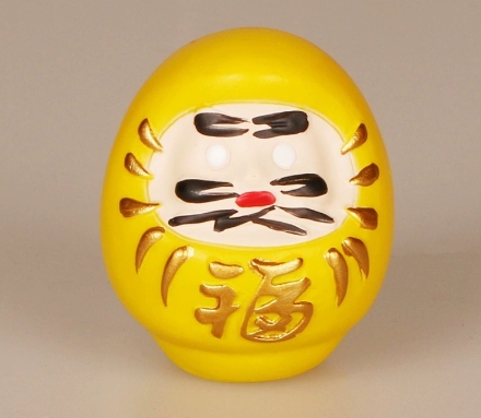 Petit-jaune 4.5*4.5*5CM