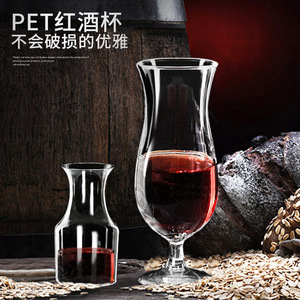Plastic <b>Wine</b> Glass 7.5x18.9cm Transparent Stemmed Cup For Outdoor Use Simple Style Set - Product Image 4