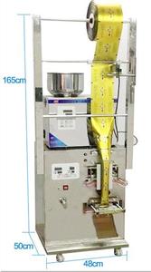 China Factory <span class=keywords><strong>2</strong></span>-200G Zuckerpulver-Verpackungs maschine Tee-Wiege-Füll-und Versiegelung maschine - Product Image 6
