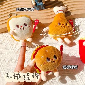 Commercio all'ingrosso 4 pollici 10cm Mini ciondolo peluche vendita calda Burger serie ciondolo artiglio macchina portachiavi bambola - Product Image 3