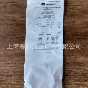 Componentes de Sellado SUN Hydraulics (EE. UU.) 990119007 990-119-007, Sellos de Alta Calidad - Product Image 4