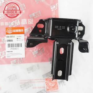 DG8039070B supporto motore del piede colla DG8039070B per Ford Fiesta 2009-2010 - Product Image 1