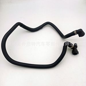 PCH001130 ท่อหล่อเย็นพร้อมเทอร์โมสตัทสำหรับหม้อต้มน้ำสำหรับแลนด์โรเวอร์ ยางยาว 1 เมตร อะไหล่ทดแทน - Product Image 2